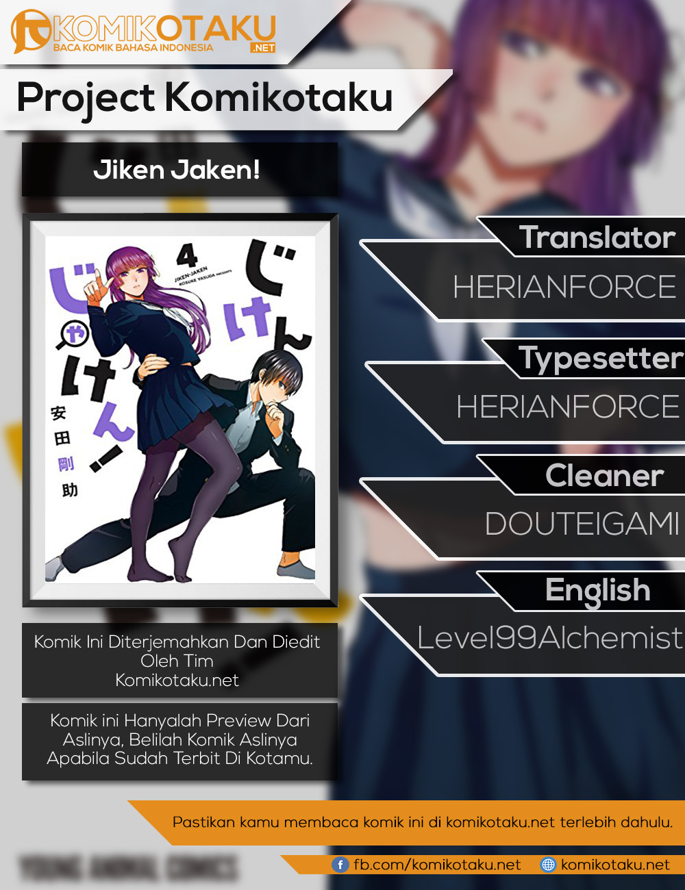 Jiken Jaken! Chapter 6 - halaman 2