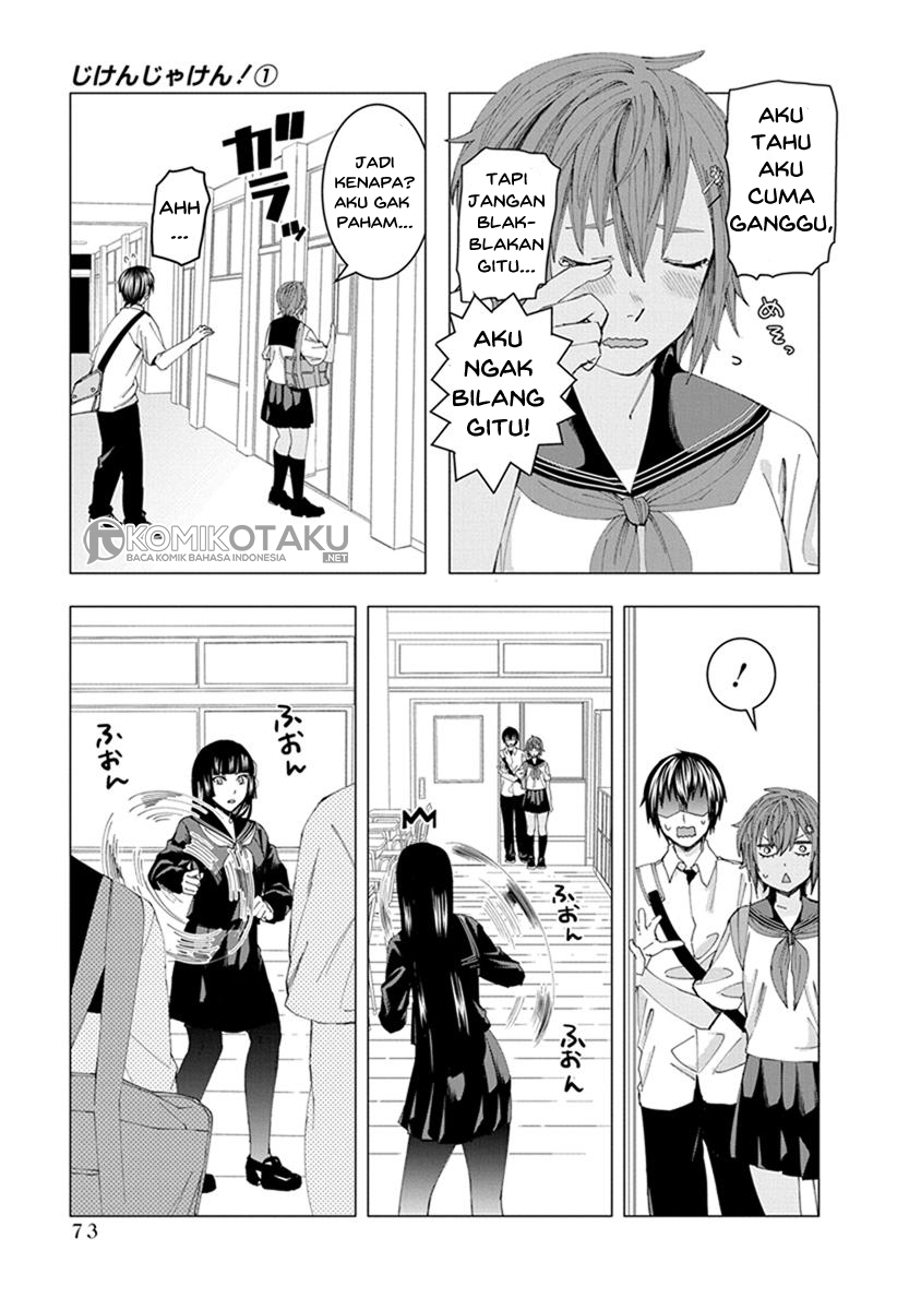 Jiken Jaken! Chapter 7 - halaman 11