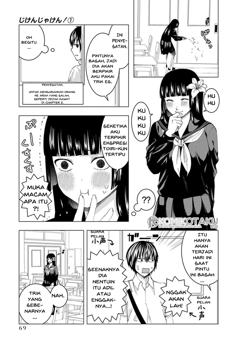 Jiken Jaken! Chapter 7 - halaman 7