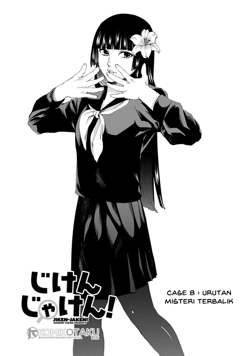 Jiken Jaken! Chapter 8 - halaman 1