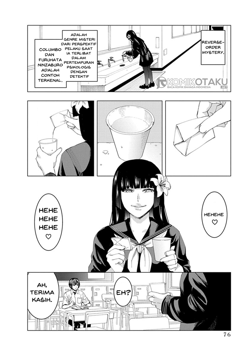 Jiken Jaken! Chapter 8 - halaman 3