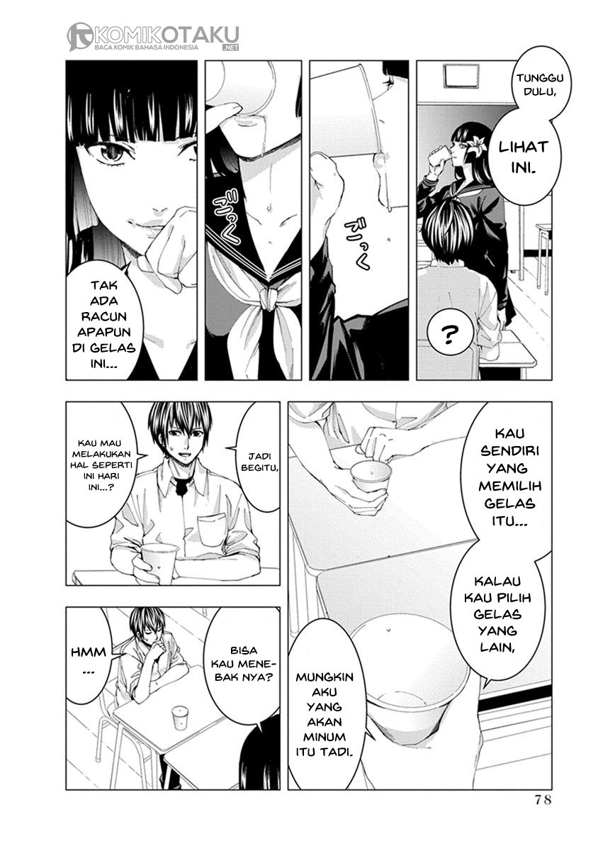 Jiken Jaken! Chapter 8 - halaman 5