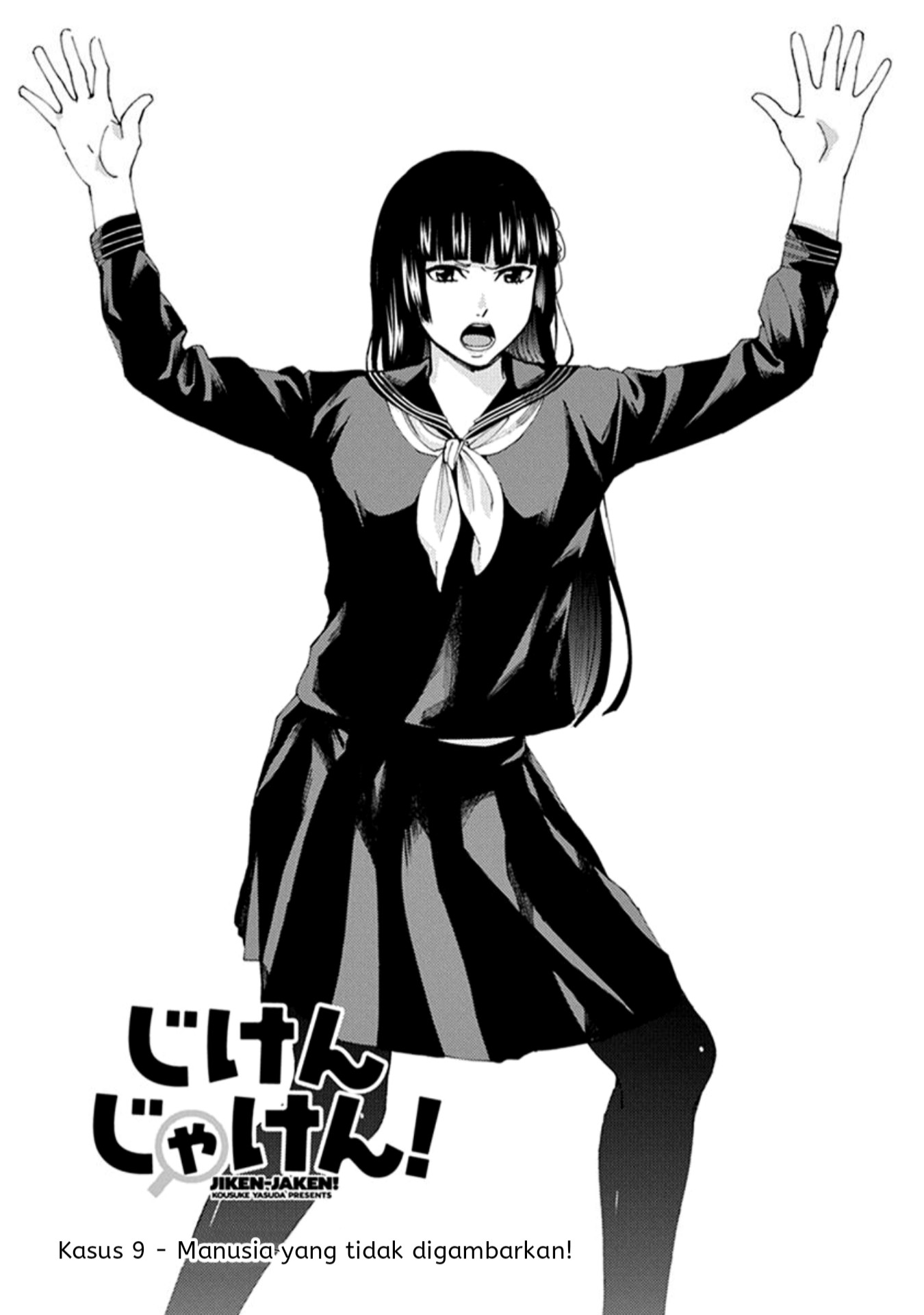 Jiken Jaken! Chapter 9 - halaman 1
