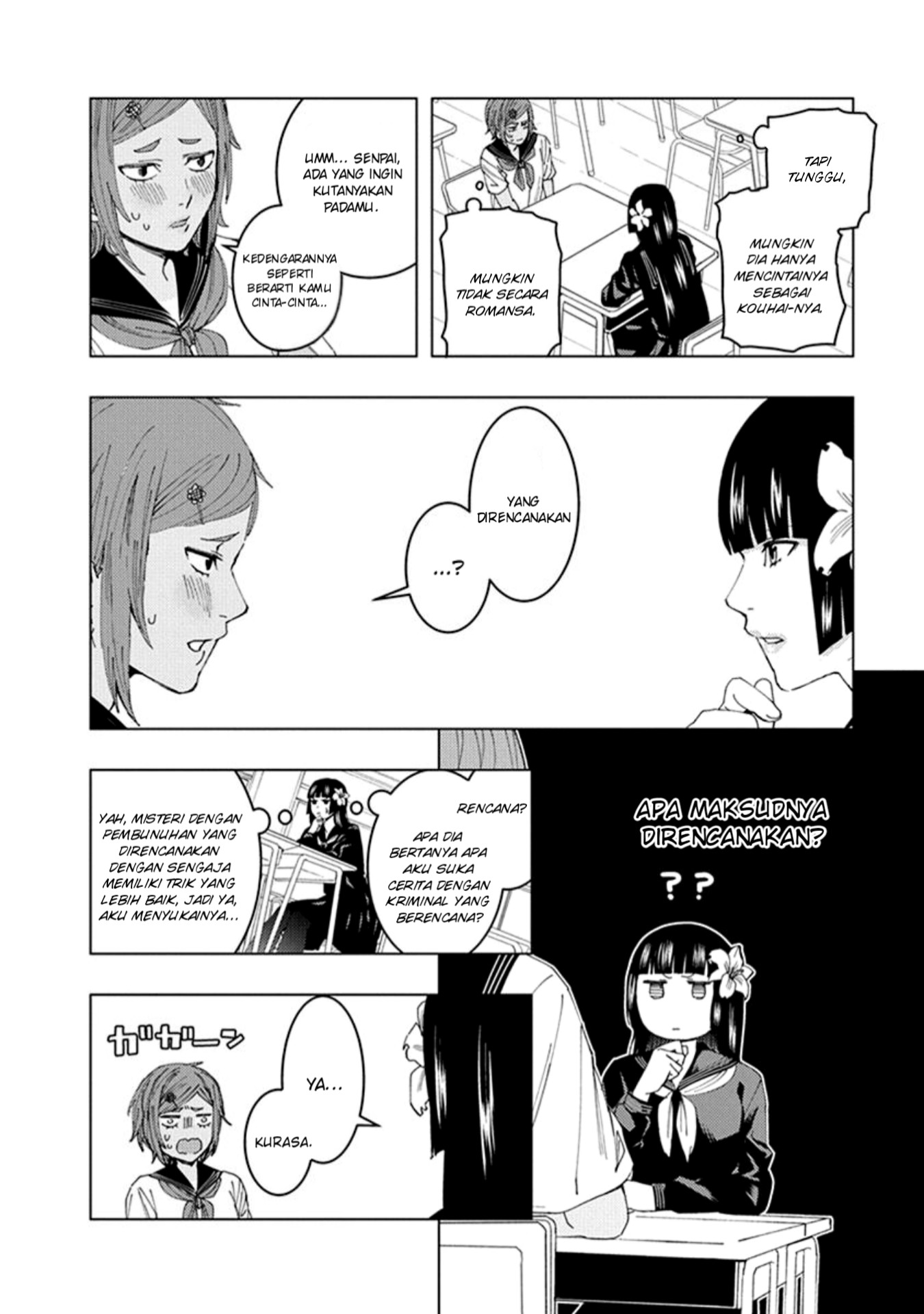 Jiken Jaken! Chapter 9 - halaman 6