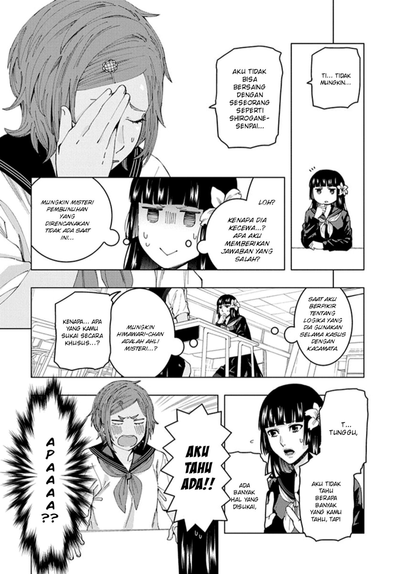 Jiken Jaken! Chapter 9 - halaman 7