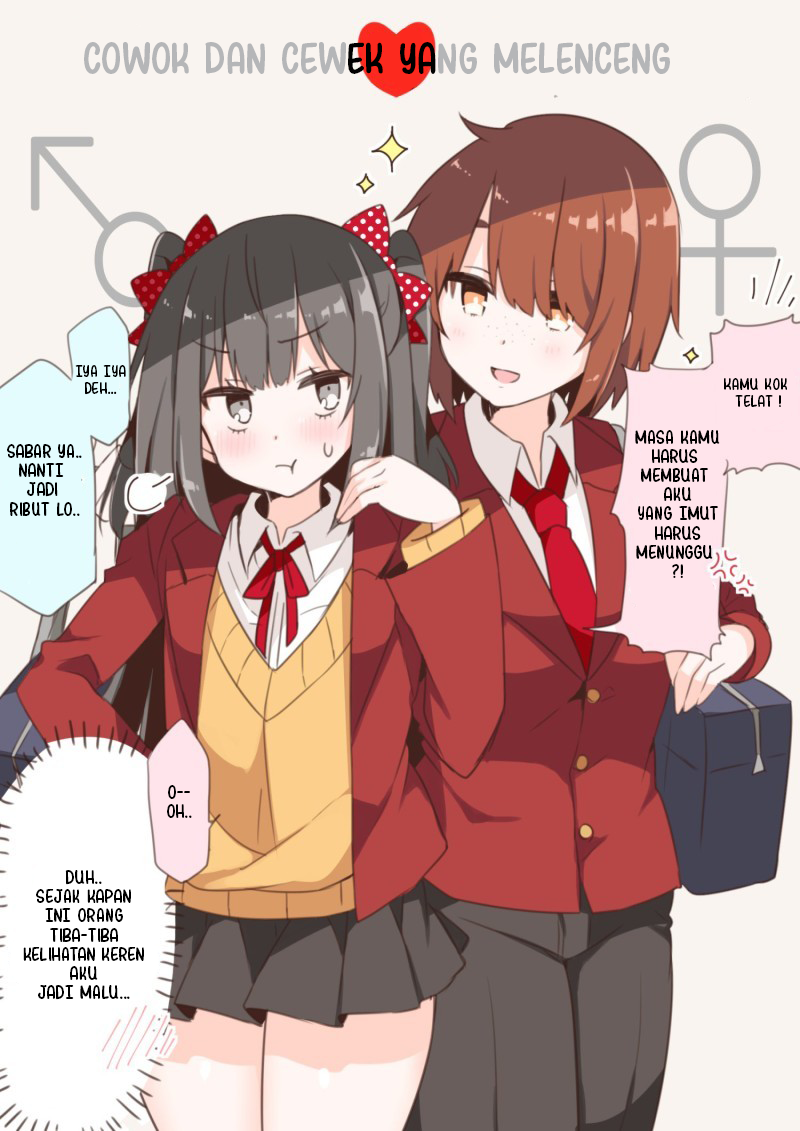Jimi Ko × Otoko no Ko Soku Ochi 2-koma Chapter 0 - halaman 2