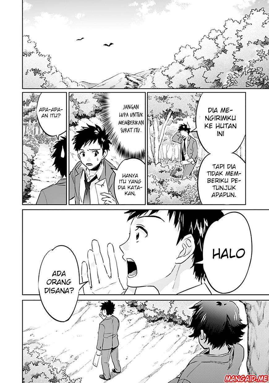 Jimi na Kensei wa Soredemo Saikyou desu Chapter 1 - halaman 11