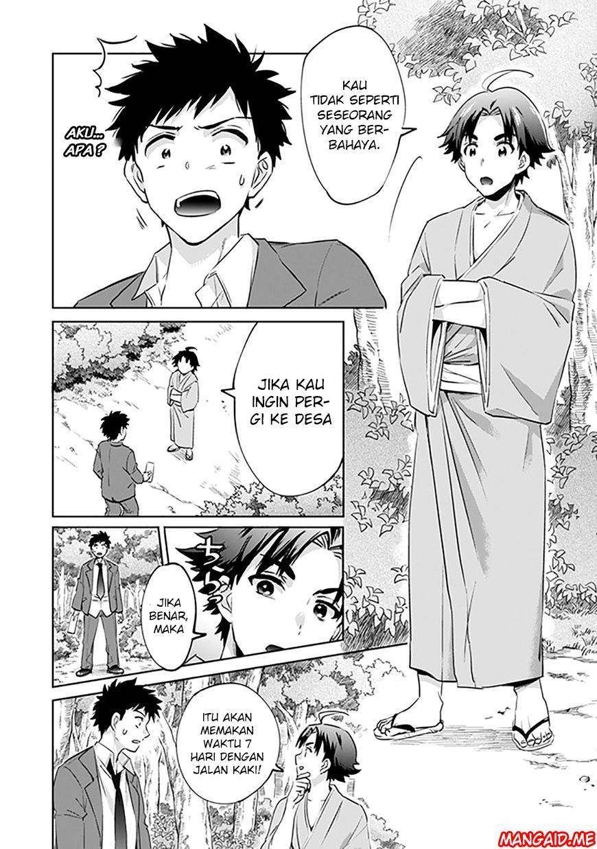 Jimi na Kensei wa Soredemo Saikyou desu Chapter 1 - halaman 13