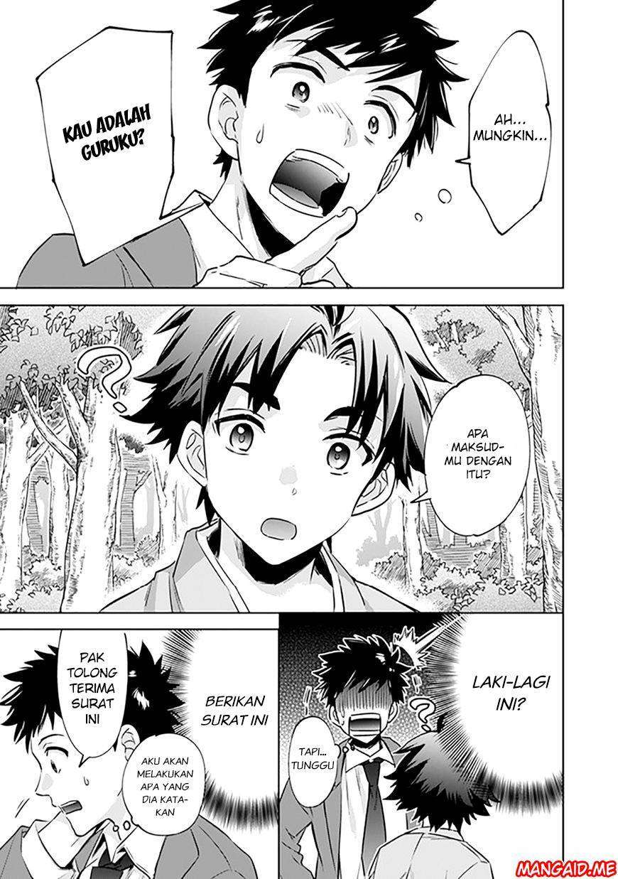 Jimi na Kensei wa Soredemo Saikyou desu Chapter 1 - halaman 14