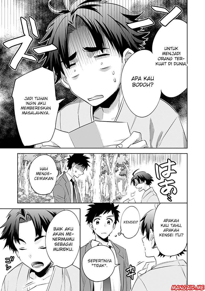 Jimi na Kensei wa Soredemo Saikyou desu Chapter 1 - halaman 16