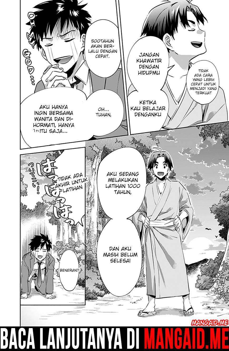 Jimi na Kensei wa Soredemo Saikyou desu Chapter 1 - halaman 19