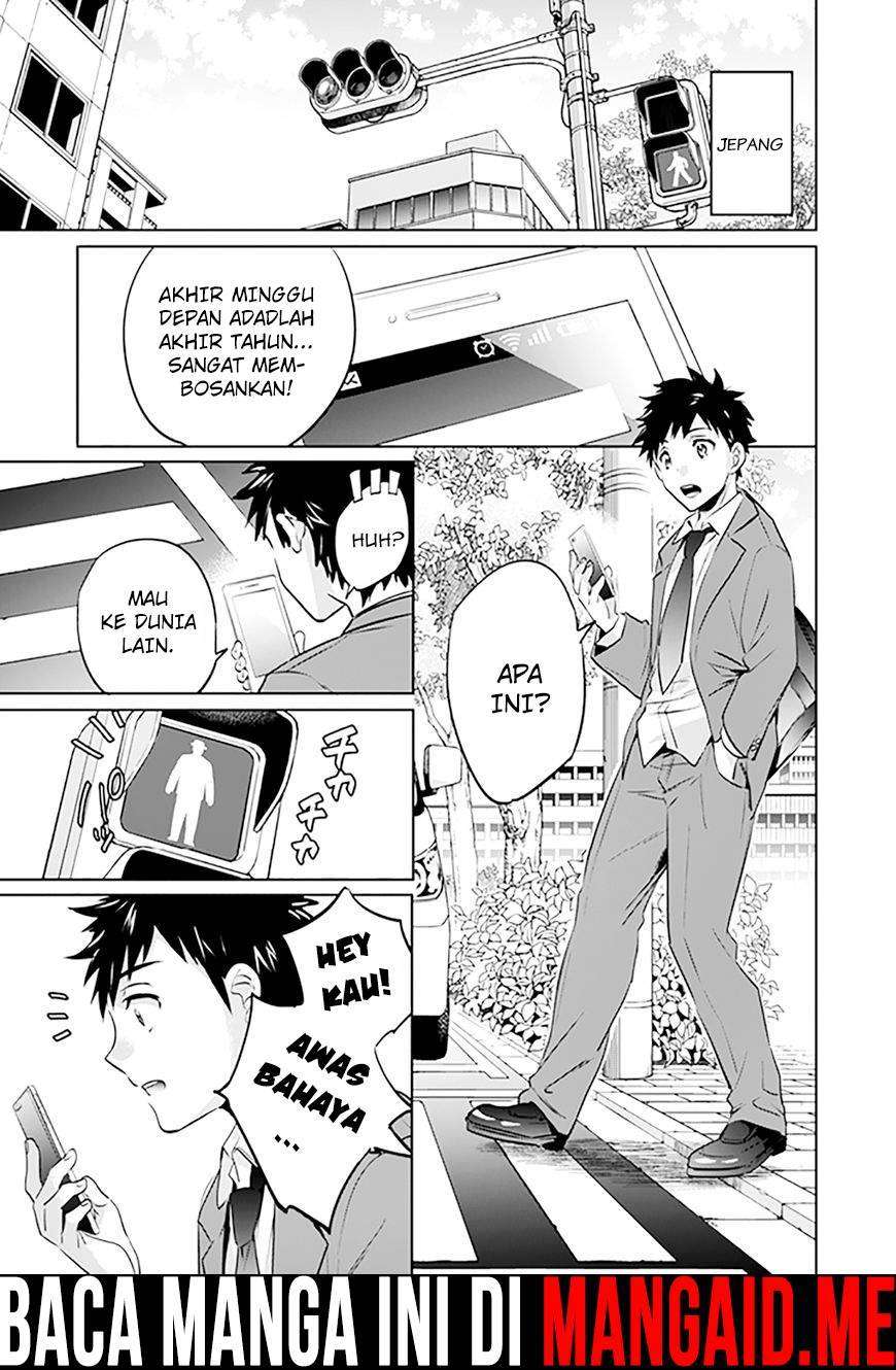 Jimi na Kensei wa Soredemo Saikyou desu Chapter 1 - halaman 2
