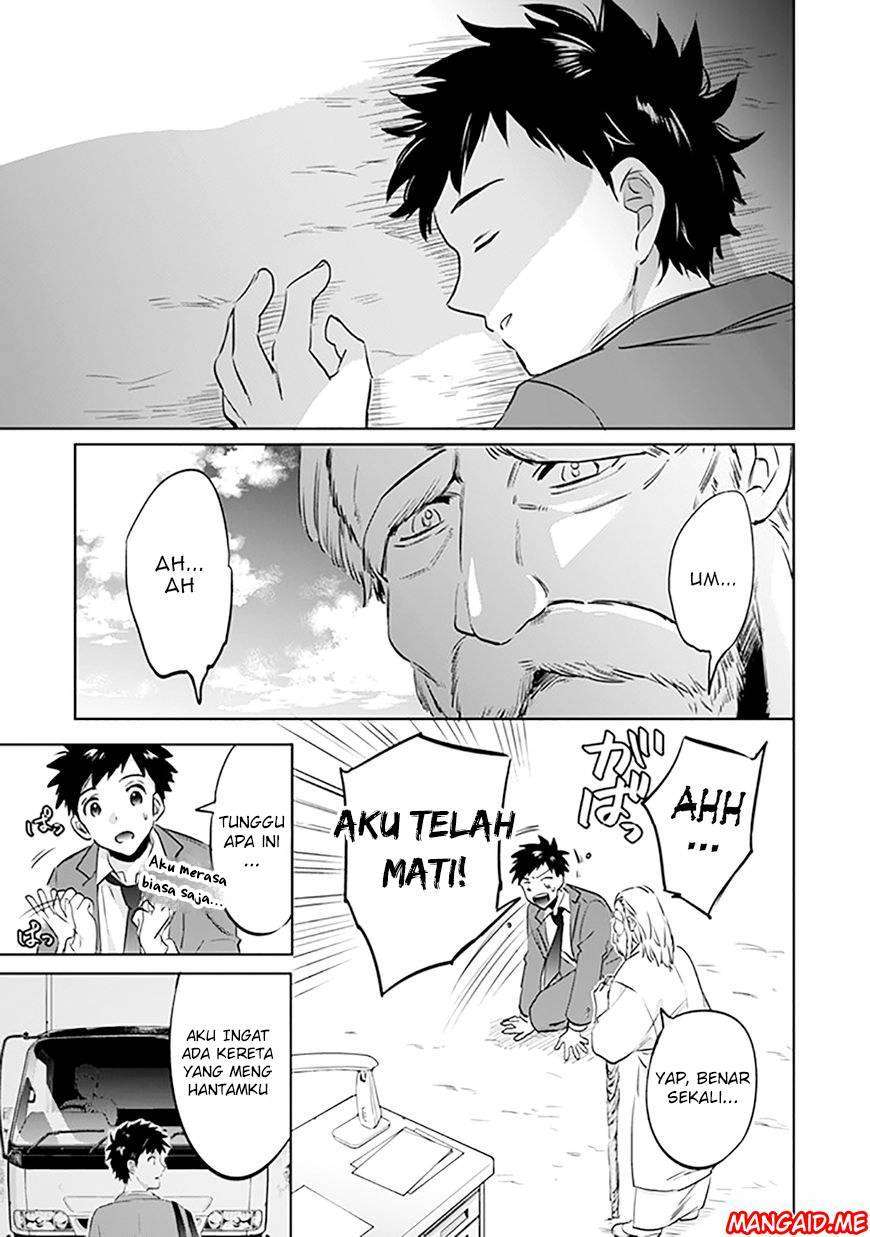 Jimi na Kensei wa Soredemo Saikyou desu Chapter 1 - halaman 4