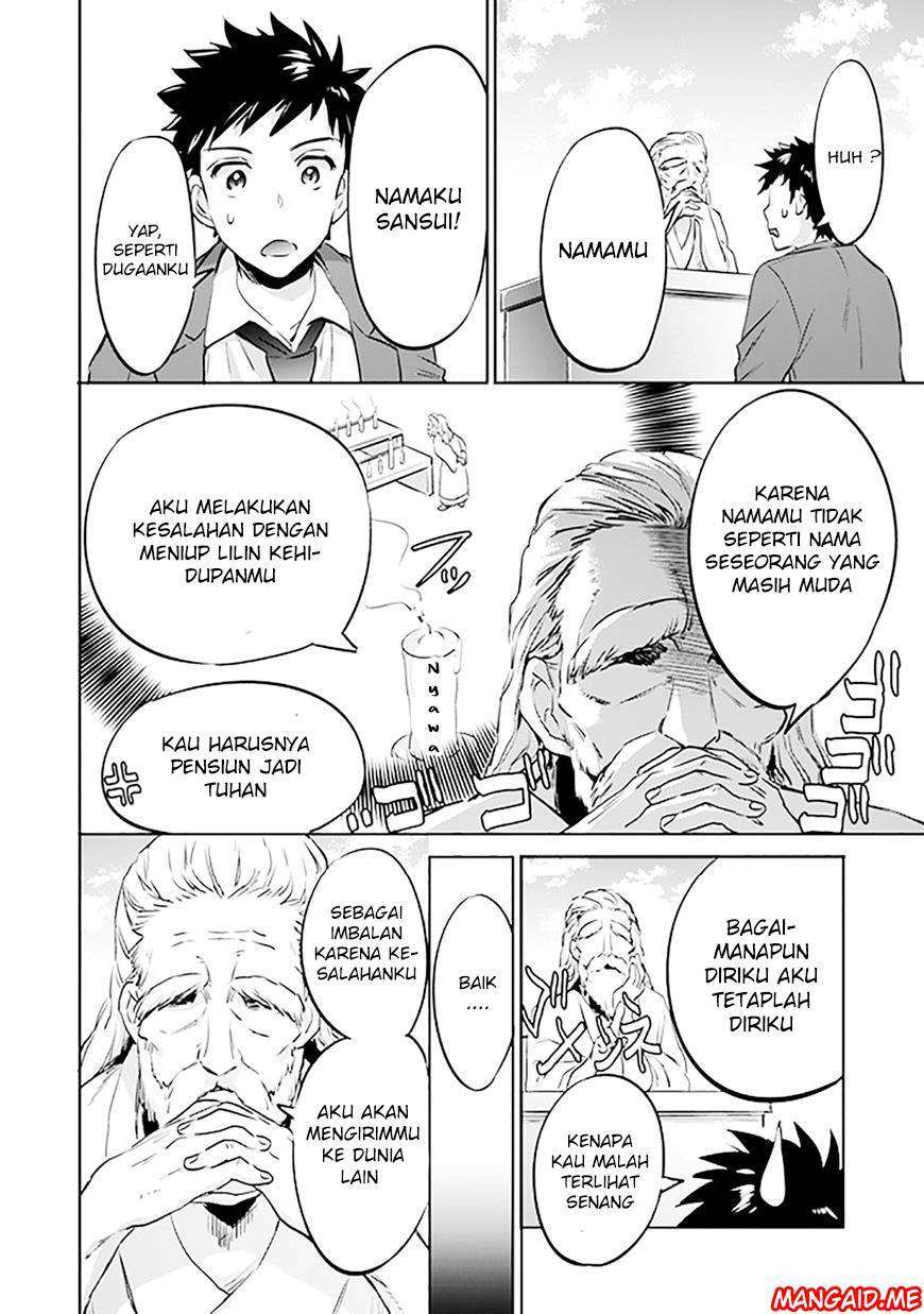 Jimi na Kensei wa Soredemo Saikyou desu Chapter 1 - halaman 7