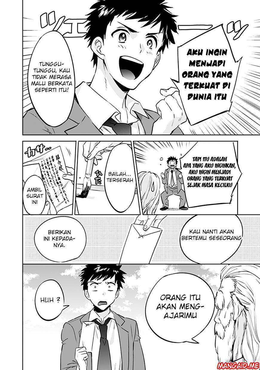 Jimi na Kensei wa Soredemo Saikyou desu Chapter 1 - halaman 9