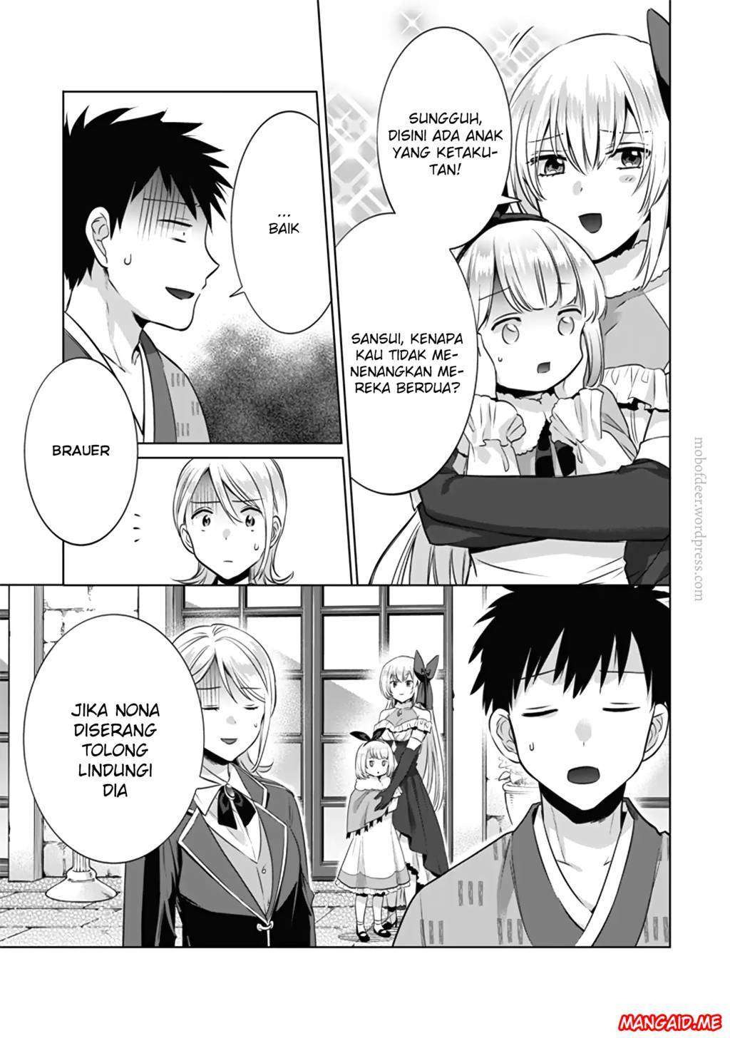 Jimi na Kensei wa Soredemo Saikyou desu Chapter 10 - halaman 10