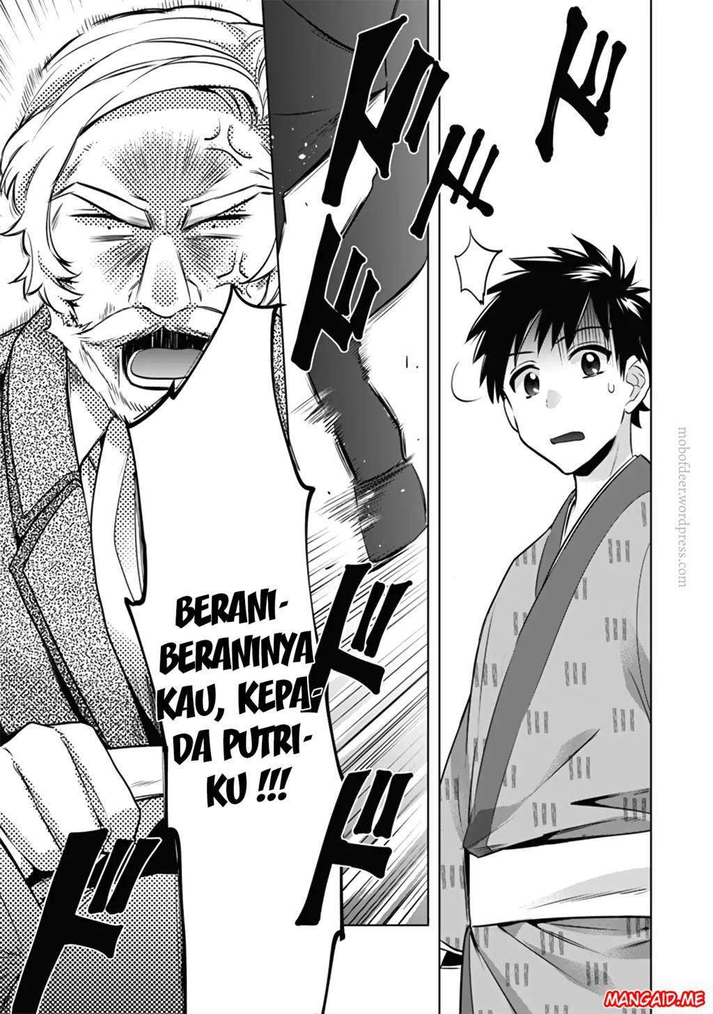 Jimi na Kensei wa Soredemo Saikyou desu Chapter 10 - halaman 12