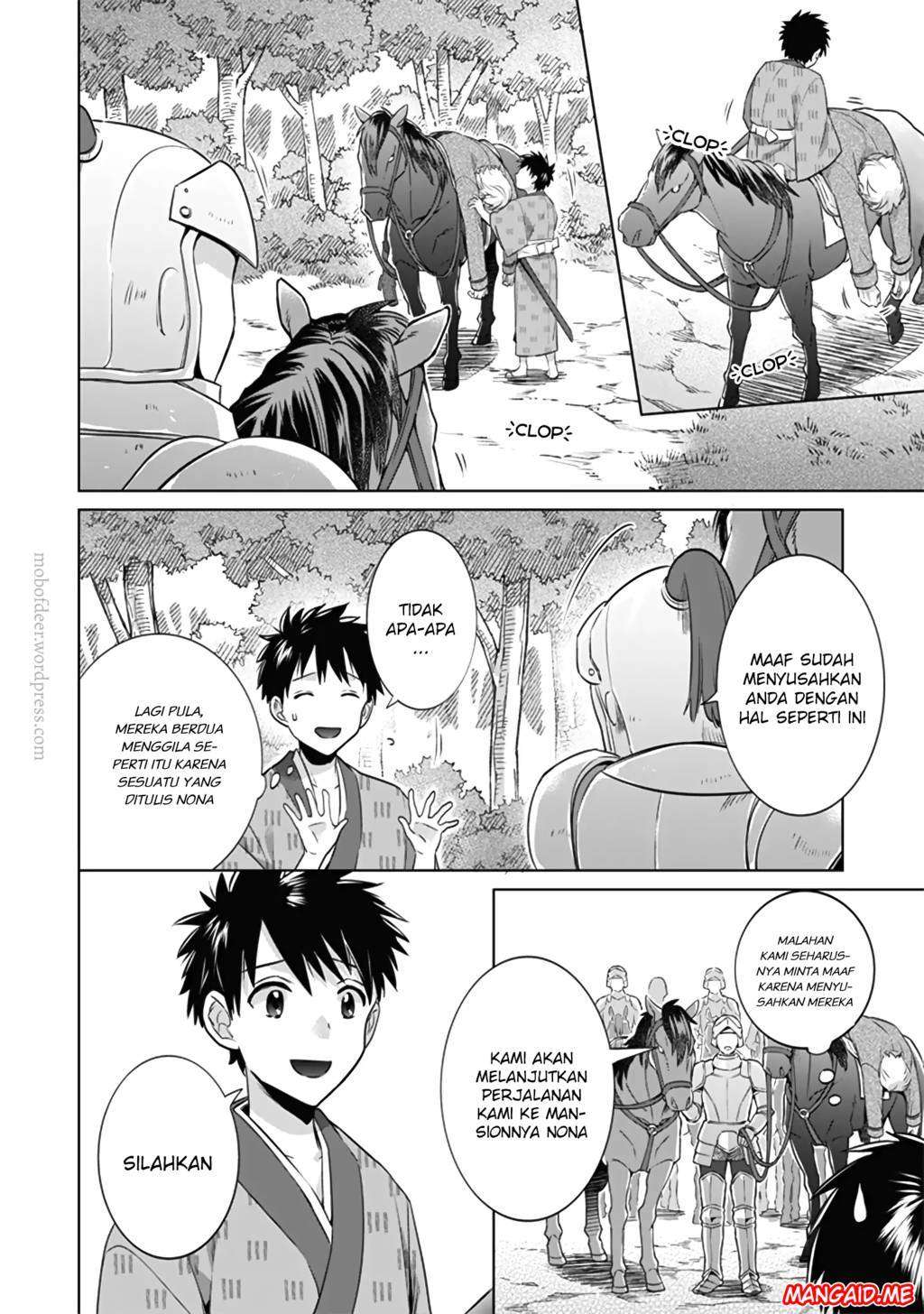 Jimi na Kensei wa Soredemo Saikyou desu Chapter 10 - halaman 15