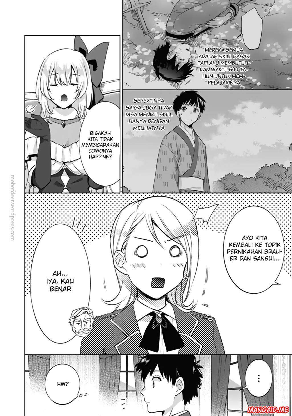 Jimi na Kensei wa Soredemo Saikyou desu Chapter 11 - halaman 11