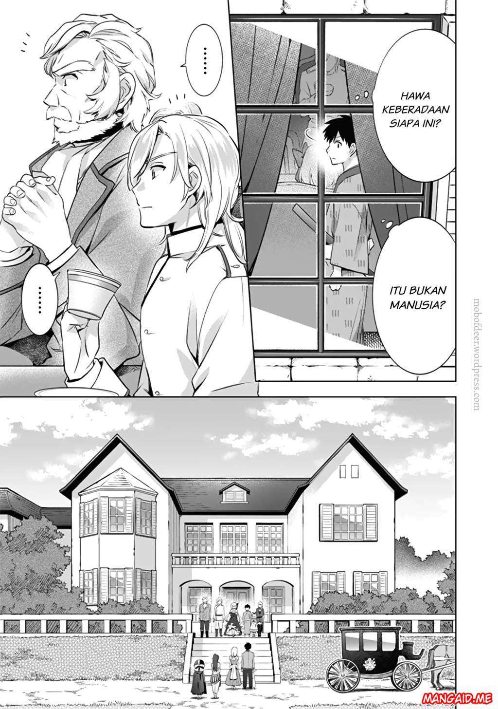Jimi na Kensei wa Soredemo Saikyou desu Chapter 11 - halaman 12