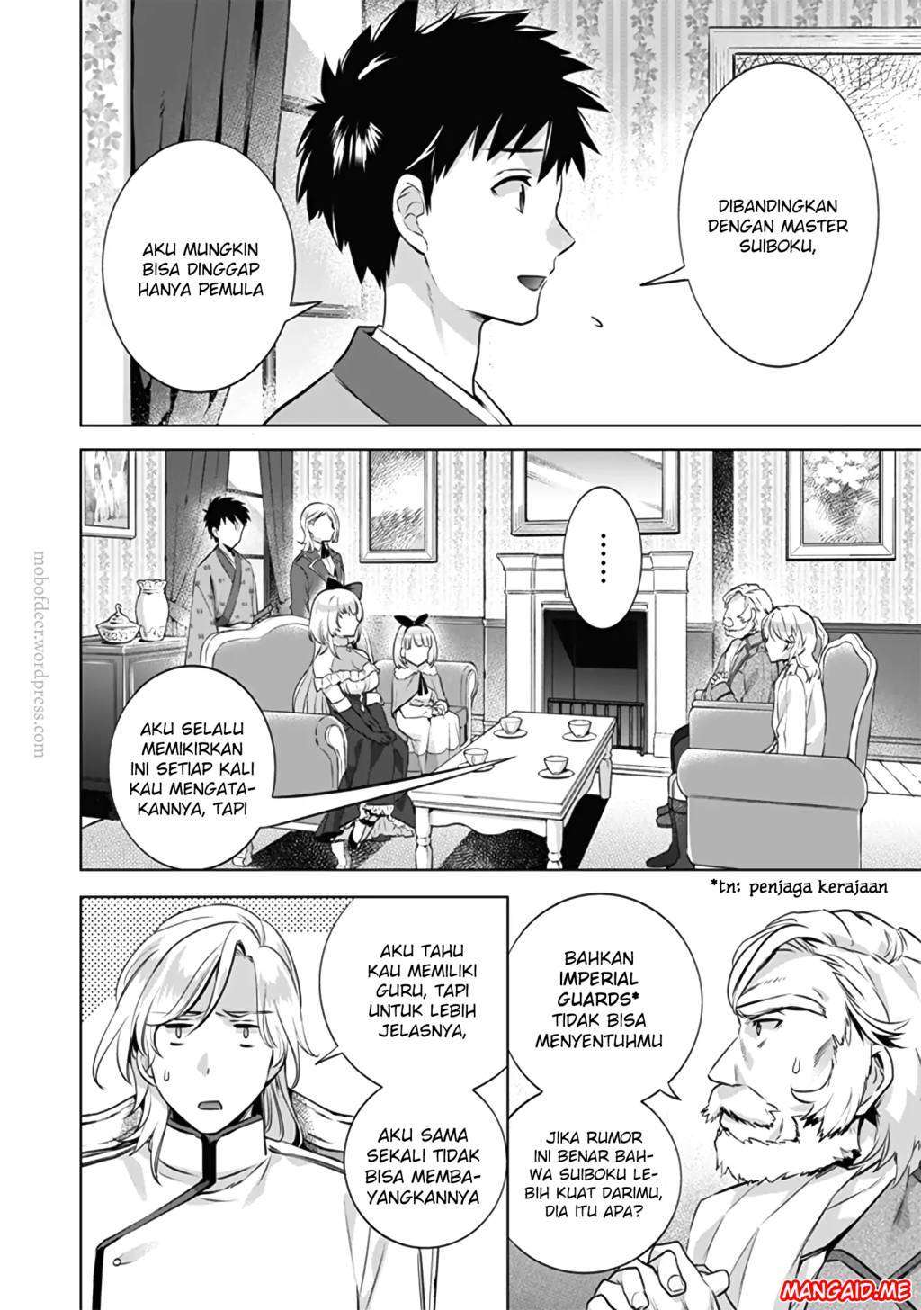 Jimi na Kensei wa Soredemo Saikyou desu Chapter 11 - halaman 9