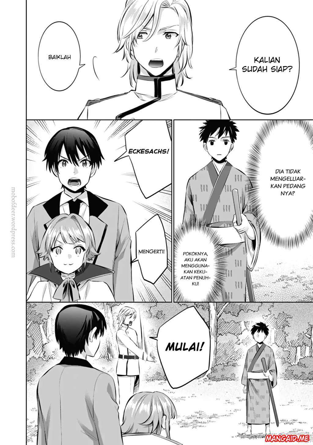 Jimi na Kensei wa Soredemo Saikyou desu Chapter 12 - halaman 11