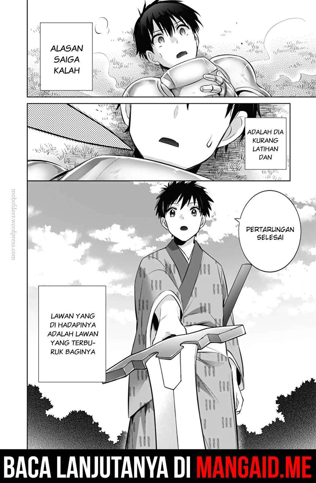 Jimi na Kensei wa Soredemo Saikyou desu Chapter 12 - halaman 17