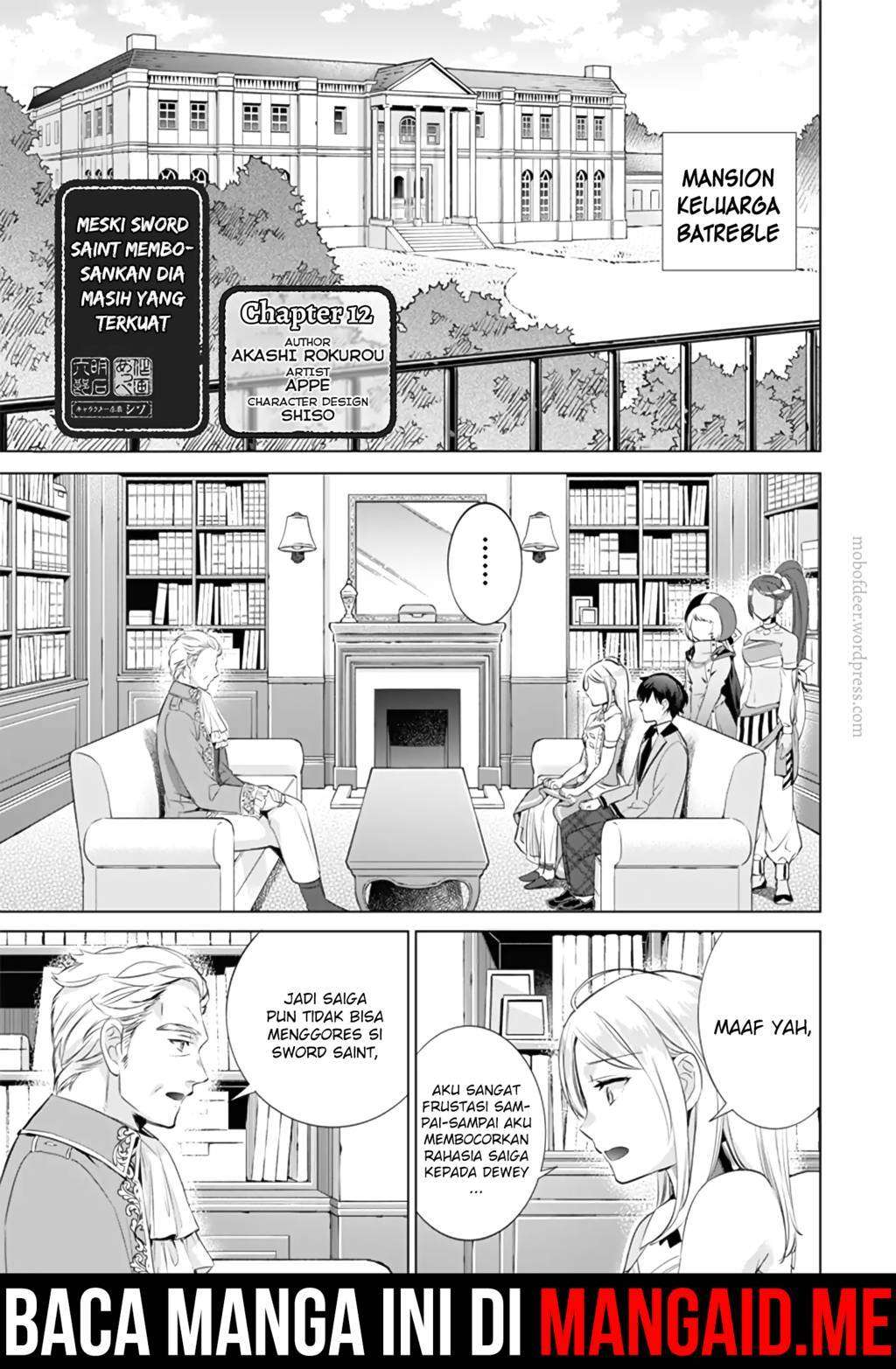 Jimi na Kensei wa Soredemo Saikyou desu Chapter 12 - halaman 2