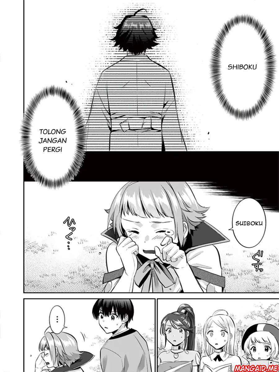 Jimi na Kensei wa Soredemo Saikyou desu Chapter 13 - halaman 13