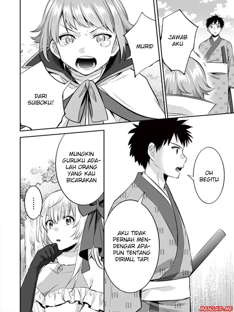 Jimi na Kensei wa Soredemo Saikyou desu Chapter 13 - halaman 15