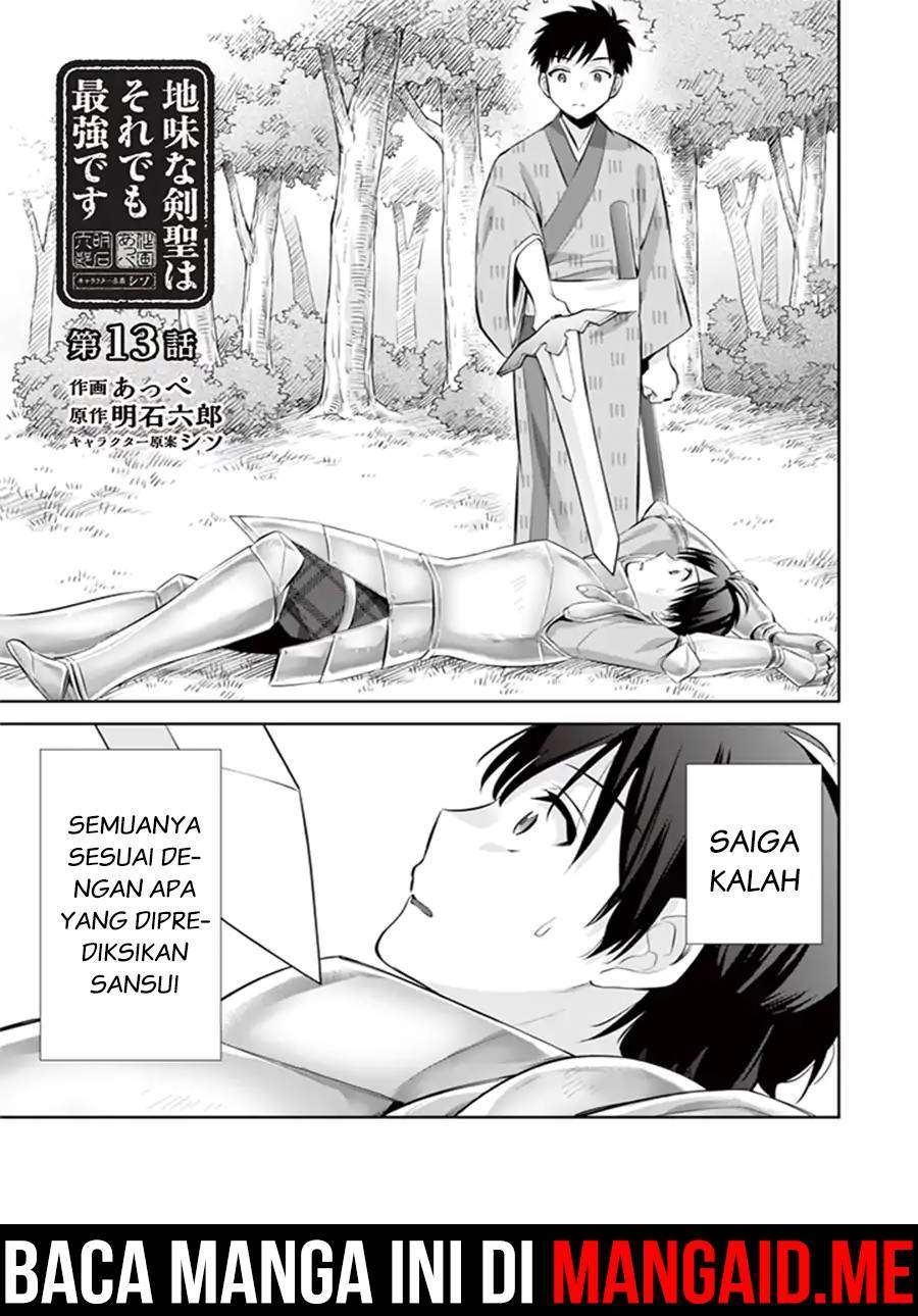Jimi na Kensei wa Soredemo Saikyou desu Chapter 13 - halaman 2