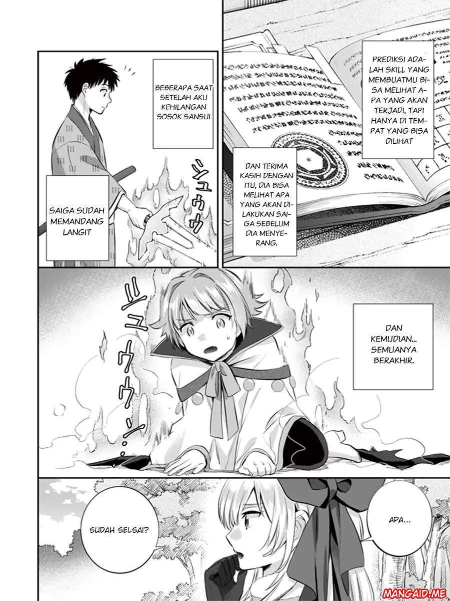 Jimi na Kensei wa Soredemo Saikyou desu Chapter 13 - halaman 3