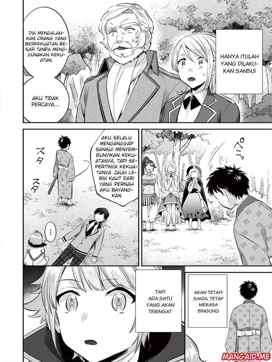 Jimi na Kensei wa Soredemo Saikyou desu Chapter 13 - halaman 5