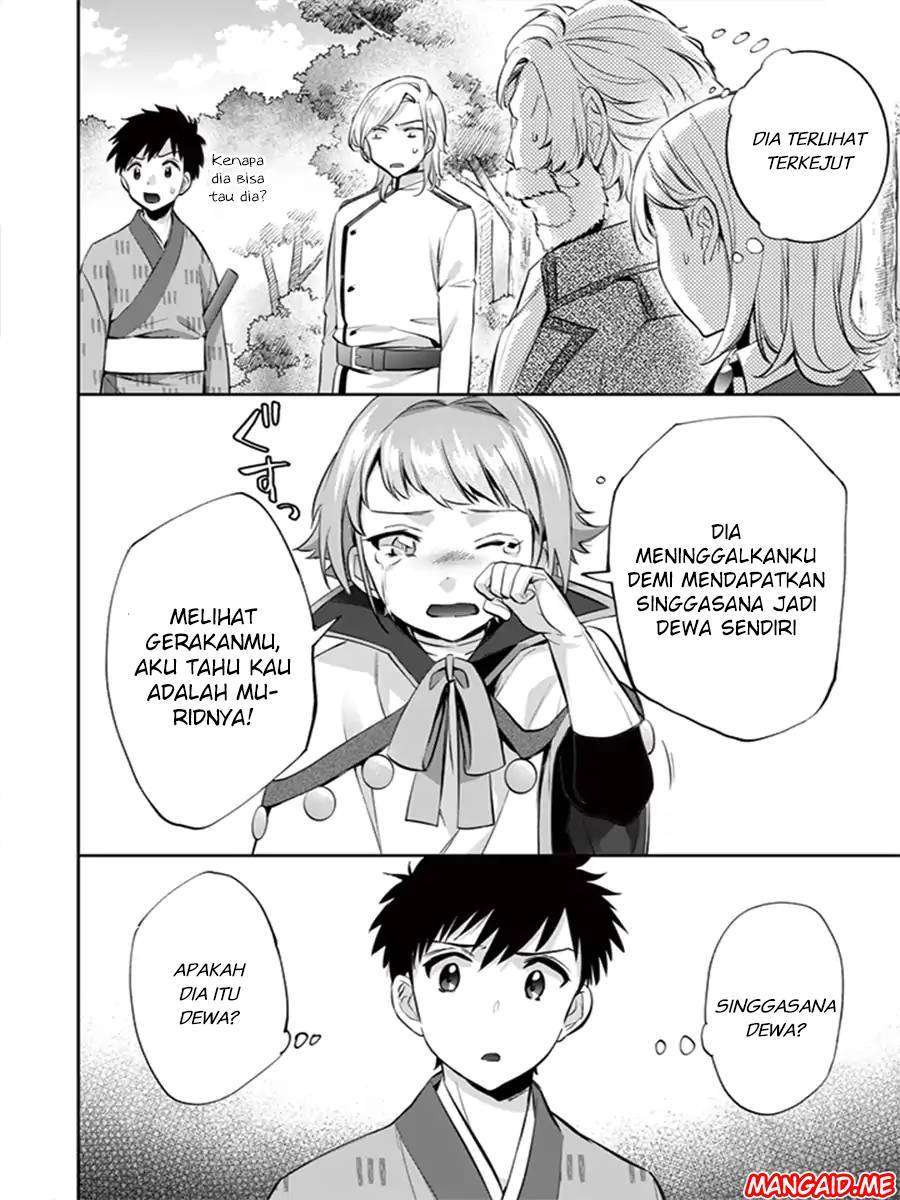 Jimi na Kensei wa Soredemo Saikyou desu Chapter 13 - halaman 7