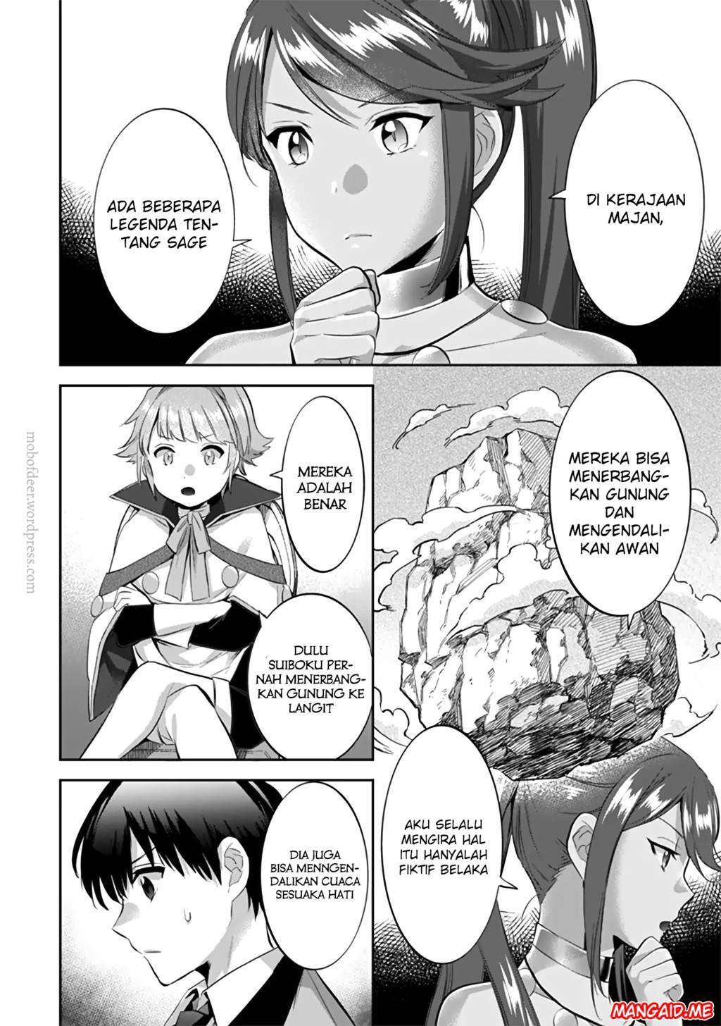 Jimi na Kensei wa Soredemo Saikyou desu Chapter 14 - halaman 11
