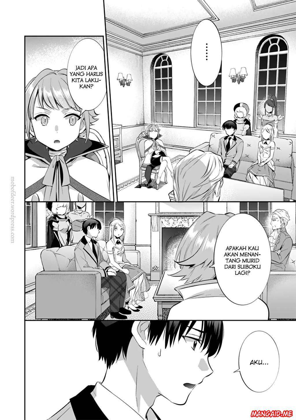 Jimi na Kensei wa Soredemo Saikyou desu Chapter 14 - halaman 13