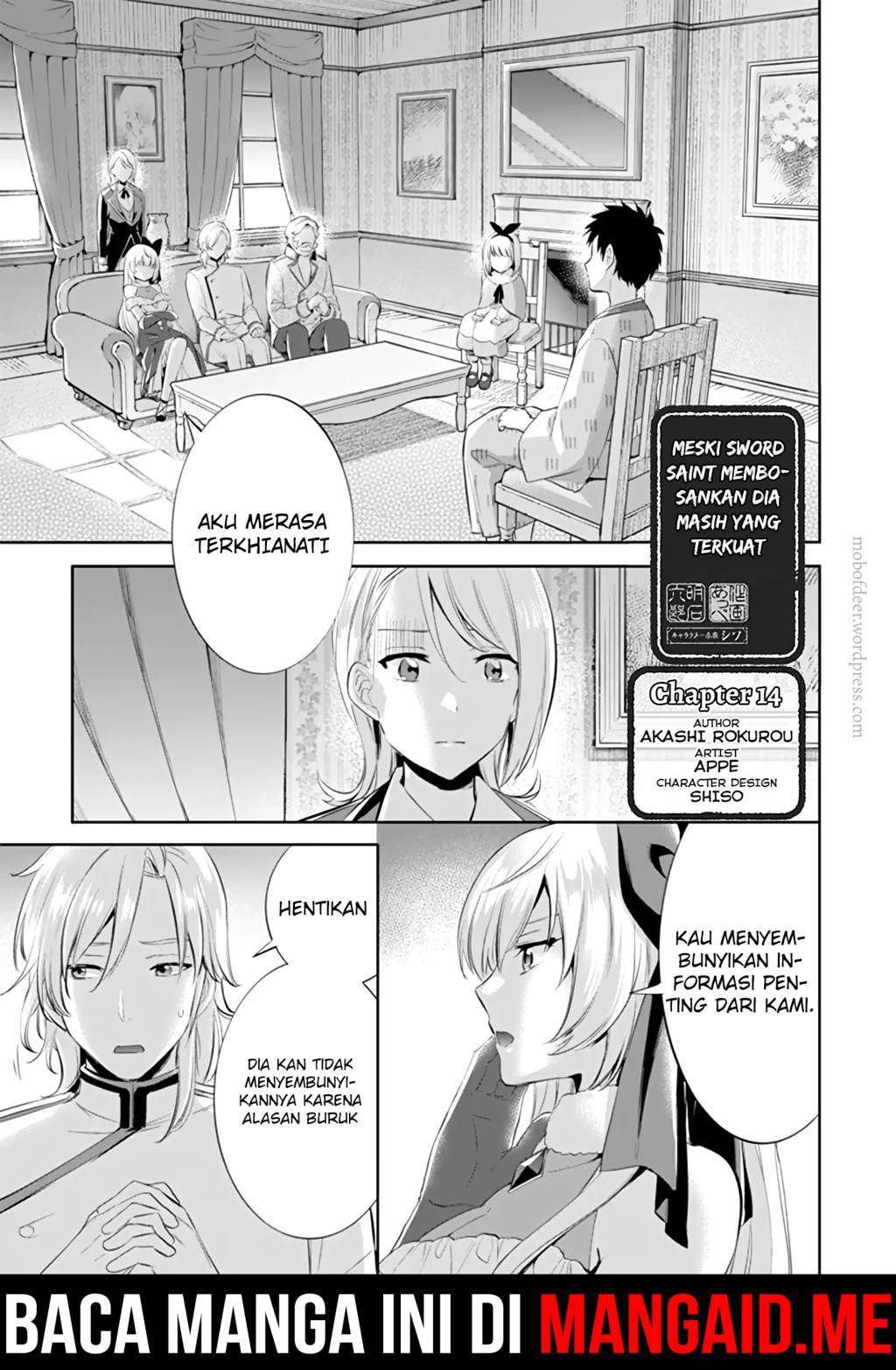 Jimi na Kensei wa Soredemo Saikyou desu Chapter 14 - halaman 2