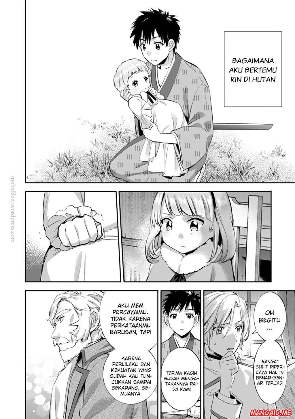 Jimi na Kensei wa Soredemo Saikyou desu Chapter 14 - halaman 5