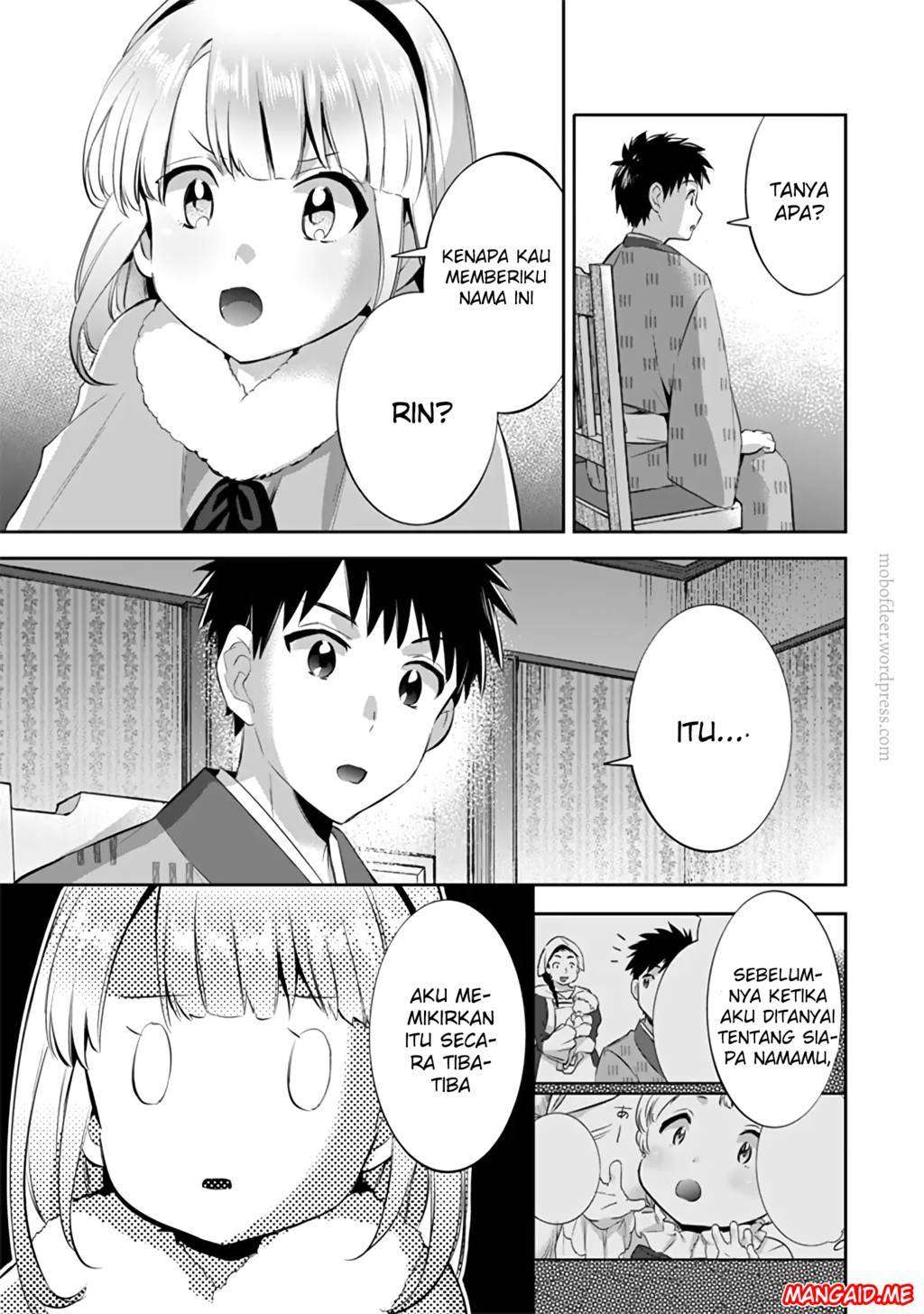 Jimi na Kensei wa Soredemo Saikyou desu Chapter 14 - halaman 8