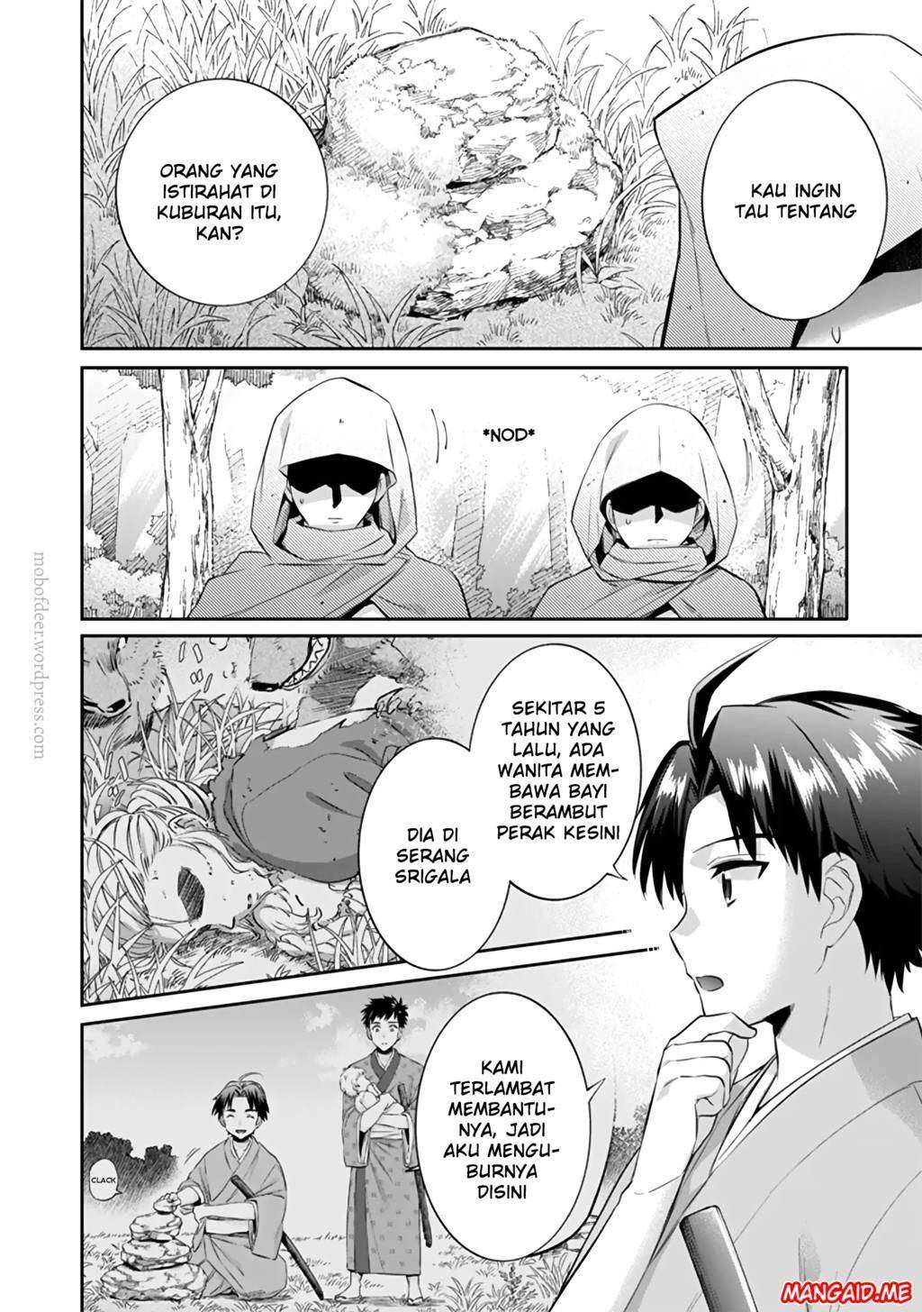 Jimi na Kensei wa Soredemo Saikyou desu Chapter 15 - halaman 15