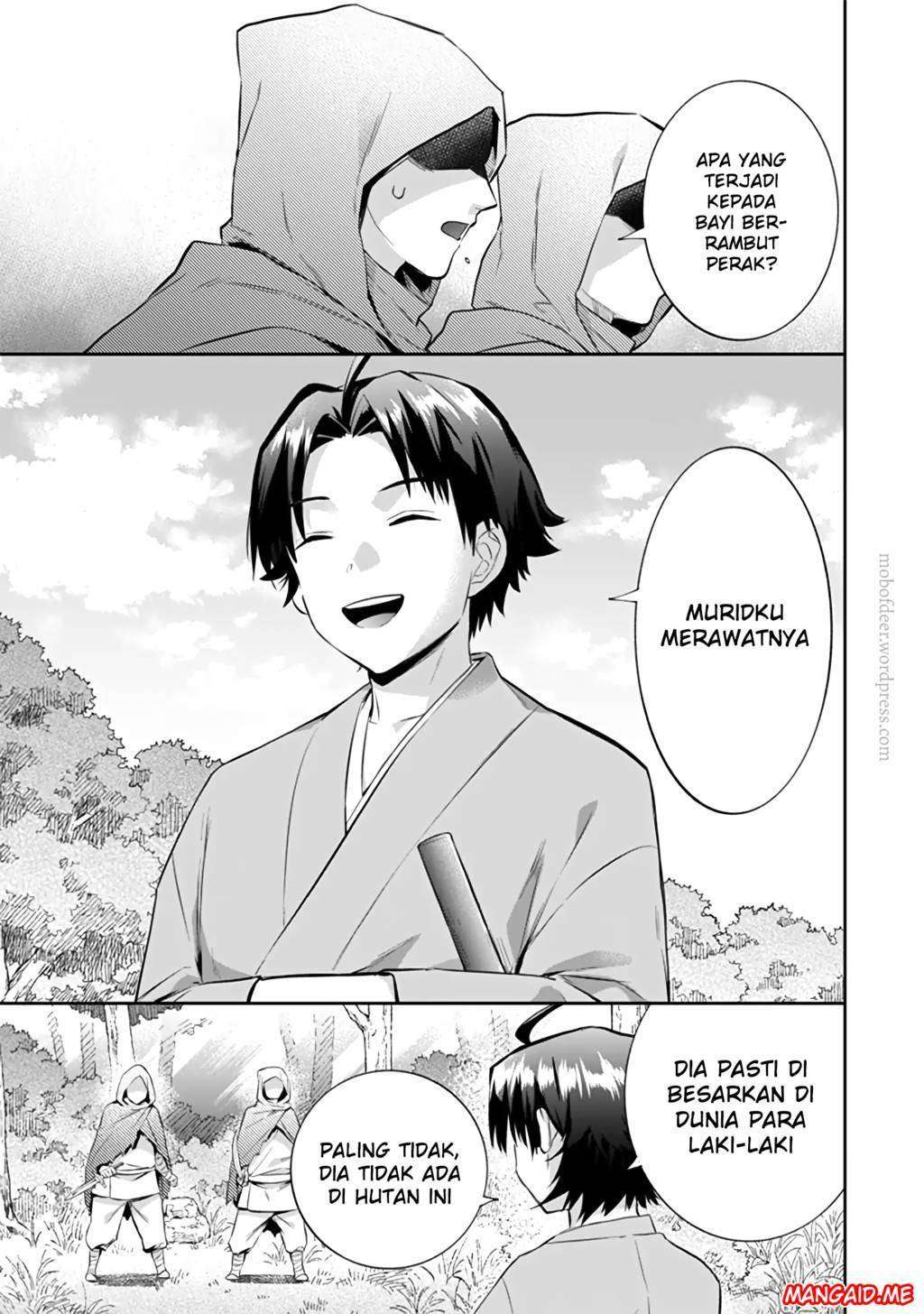 Jimi na Kensei wa Soredemo Saikyou desu Chapter 15 - halaman 16