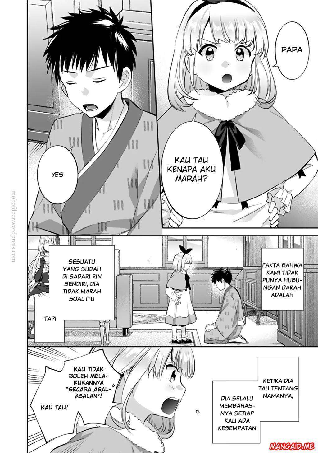 Jimi na Kensei wa Soredemo Saikyou desu Chapter 15 - halaman 3