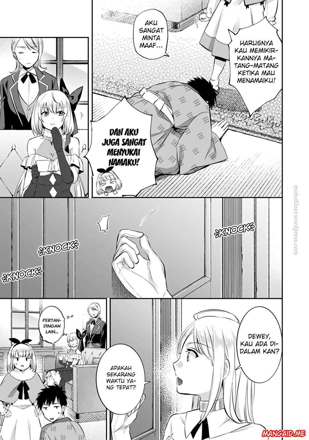 Jimi na Kensei wa Soredemo Saikyou desu Chapter 15 - halaman 4