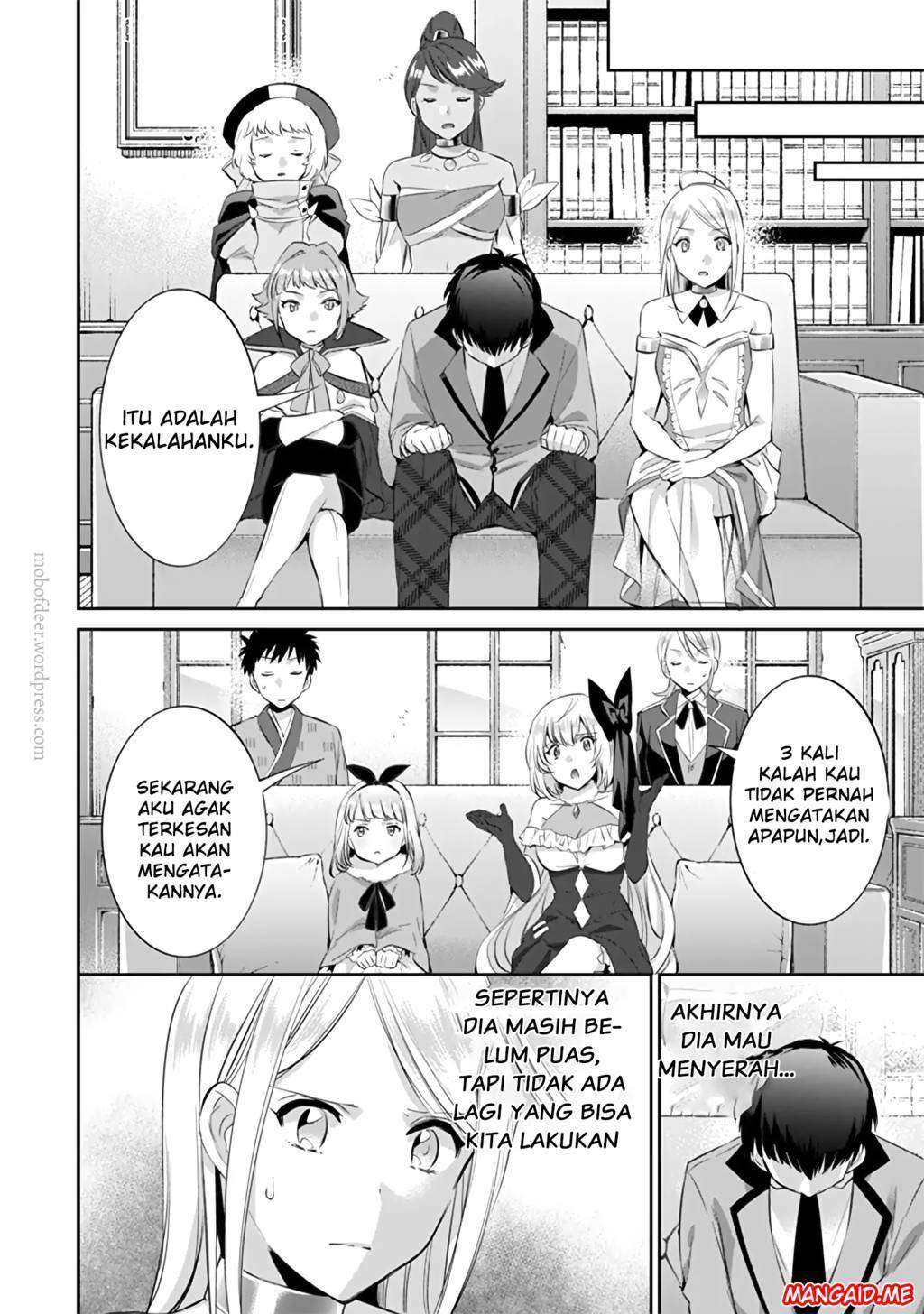 Jimi na Kensei wa Soredemo Saikyou desu Chapter 15 - halaman 5