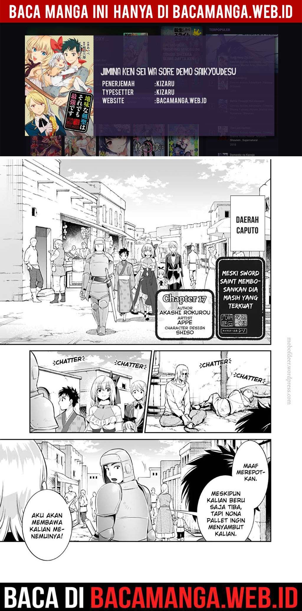 Jimi na Kensei wa Soredemo Saikyou desu Chapter 17 - halaman 1