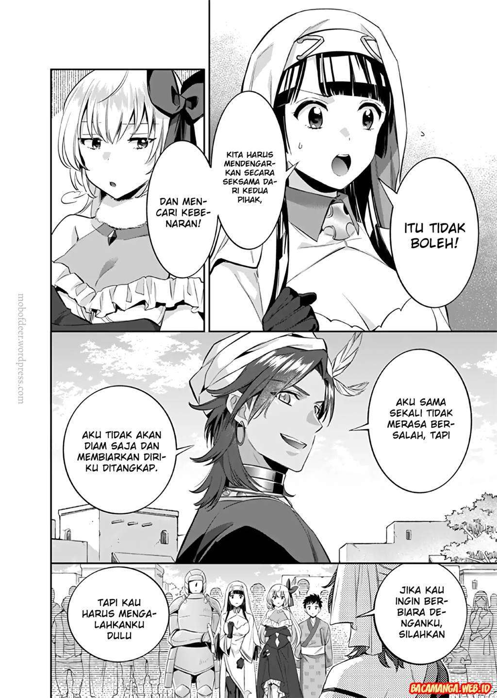 Jimi na Kensei wa Soredemo Saikyou desu Chapter 17 - halaman 10