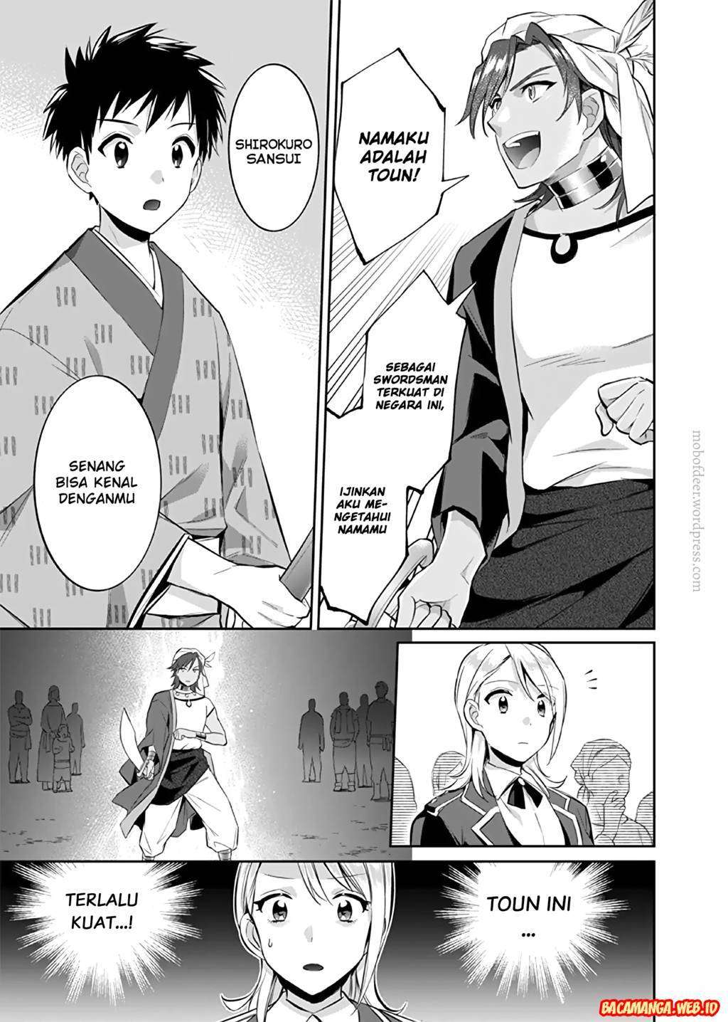 Jimi na Kensei wa Soredemo Saikyou desu Chapter 17 - halaman 15