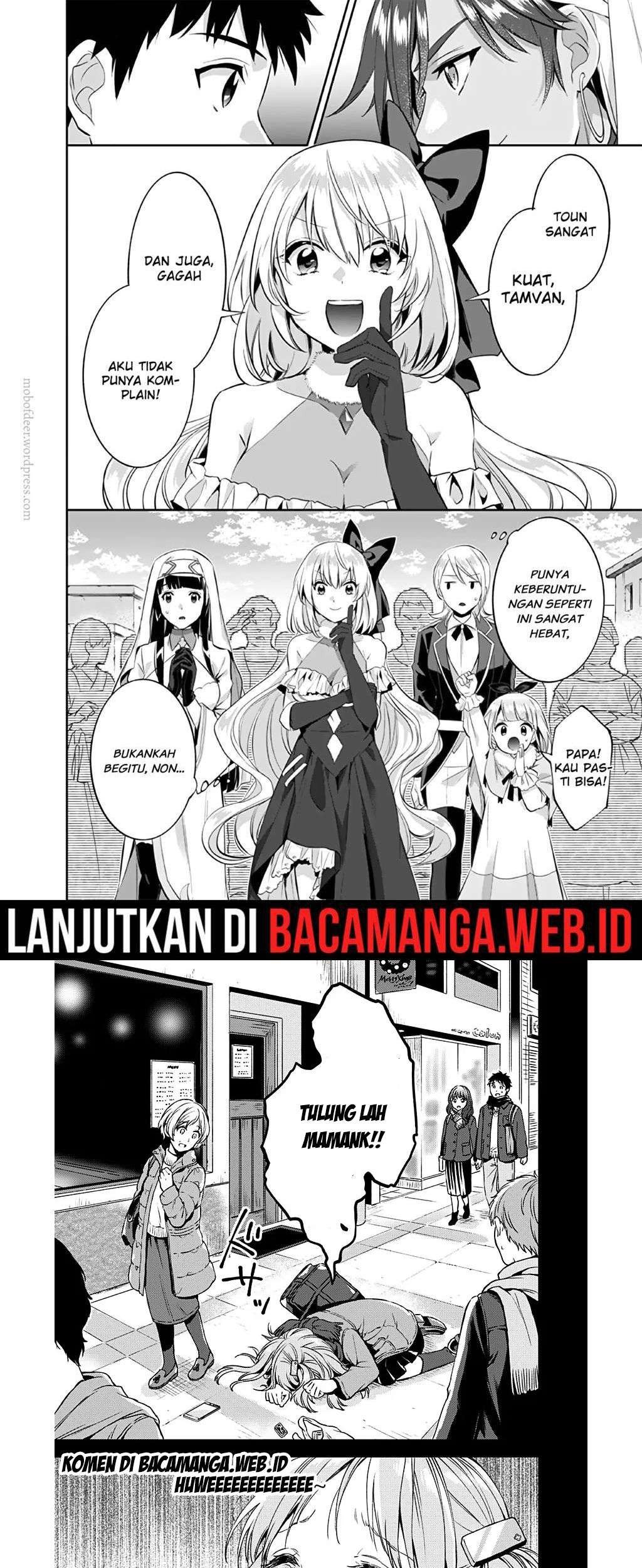 Jimi na Kensei wa Soredemo Saikyou desu Chapter 17 - halaman 16