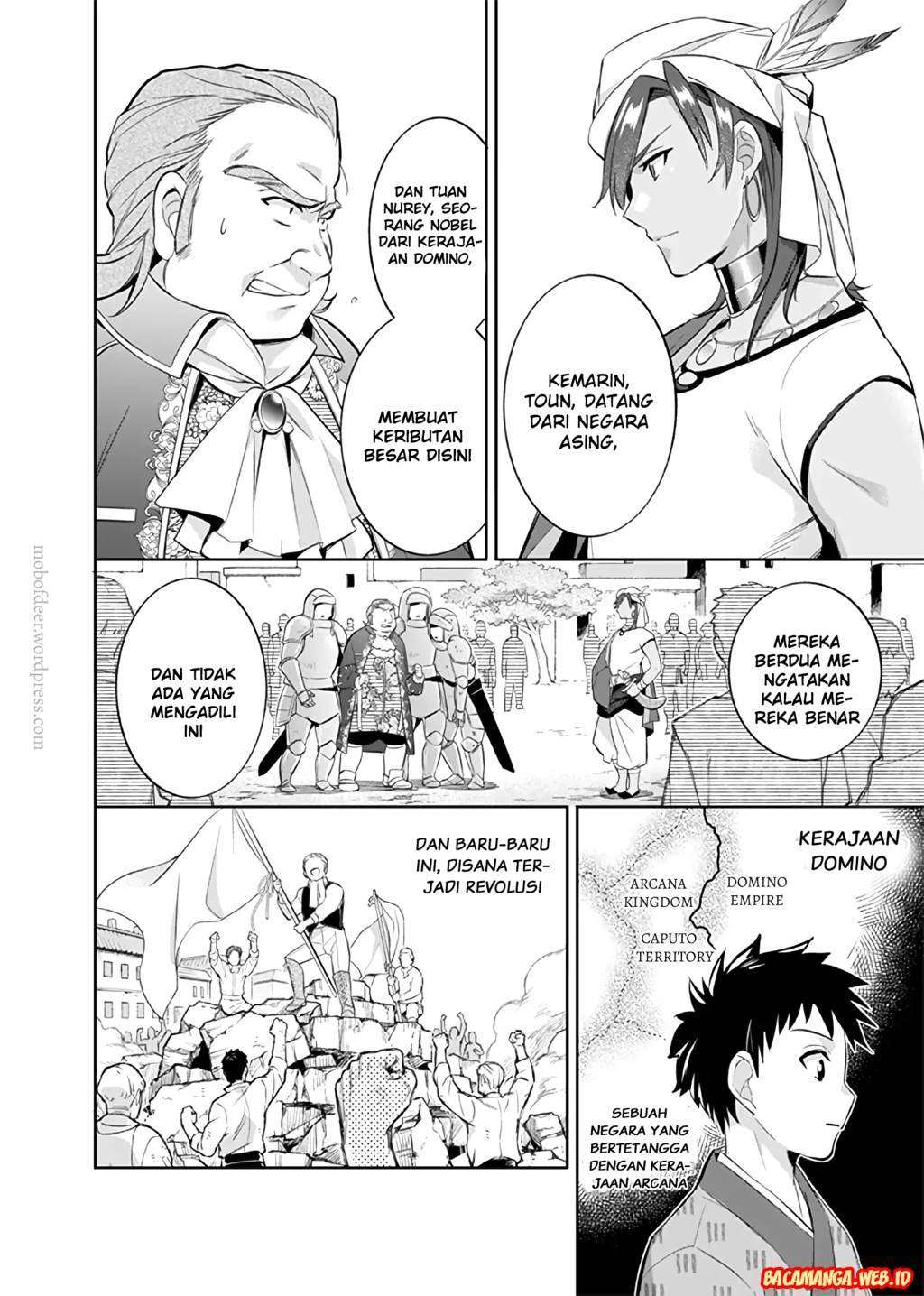 Jimi na Kensei wa Soredemo Saikyou desu Chapter 17 - halaman 8