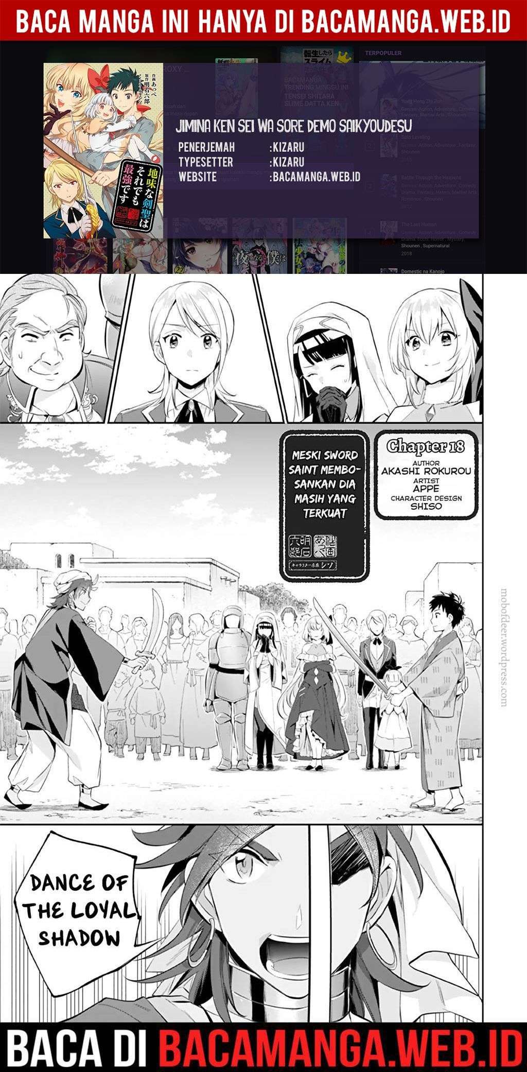 Jimi na Kensei wa Soredemo Saikyou desu Chapter 18 - halaman 1